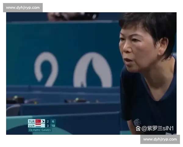 得分瞬间的微笑：倪夏莲与孙颖莎的奥运温情